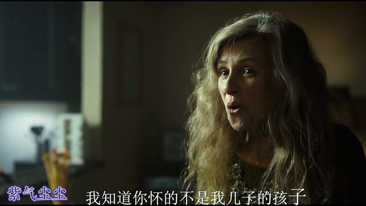 一个女子被蚊子咬了一口电影,女人被蚊子咬了一口