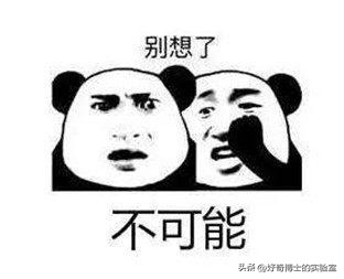 被央视曝光的致癌衣服,央视曝光致癌衣服视频