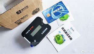 etc的办理便于长途出行,etc通行宝线上申请etc