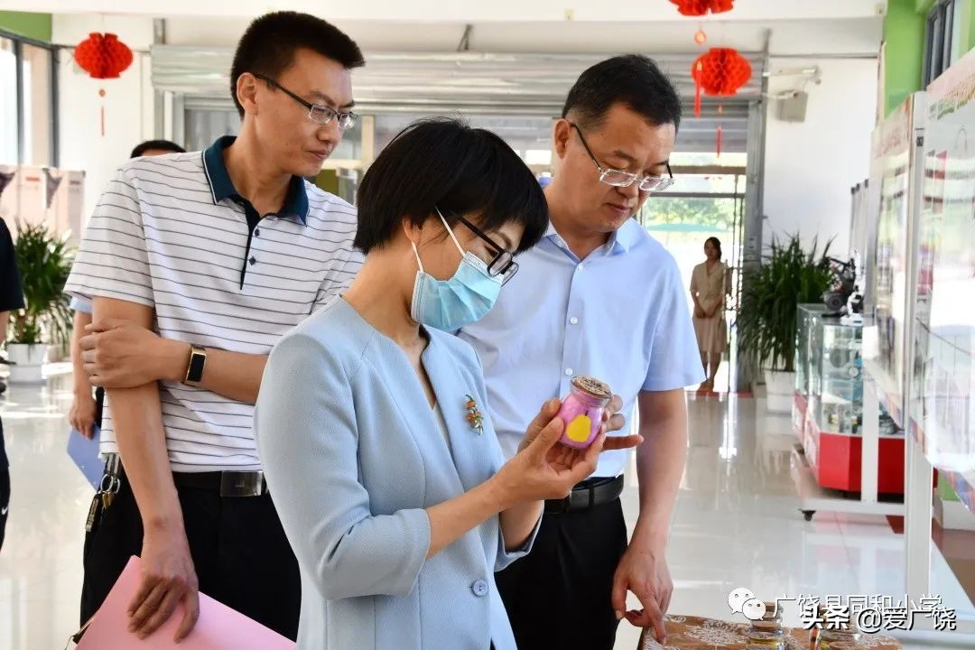 广饶小学报名需要准备什么资料,2020年广饶县城小学初中招生简章