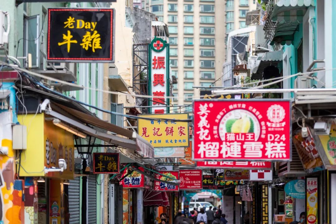 澳门跨年之旅,澳门跨年去哪旅游