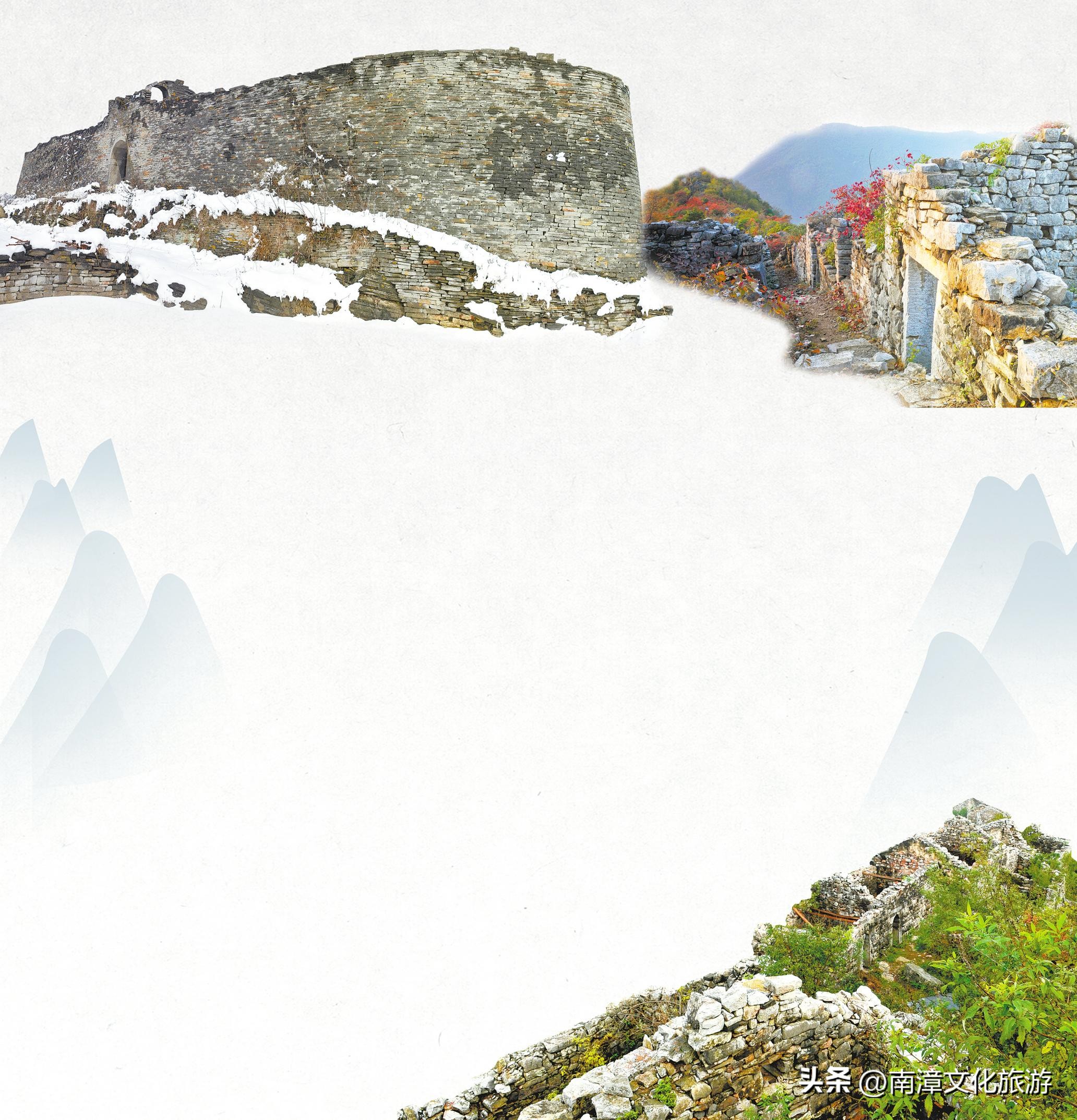 南漳古山寨之旅,南漳都有哪些古山寨