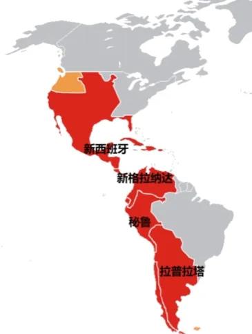 南美洲三大平原面积,南美洲地区是什么平原