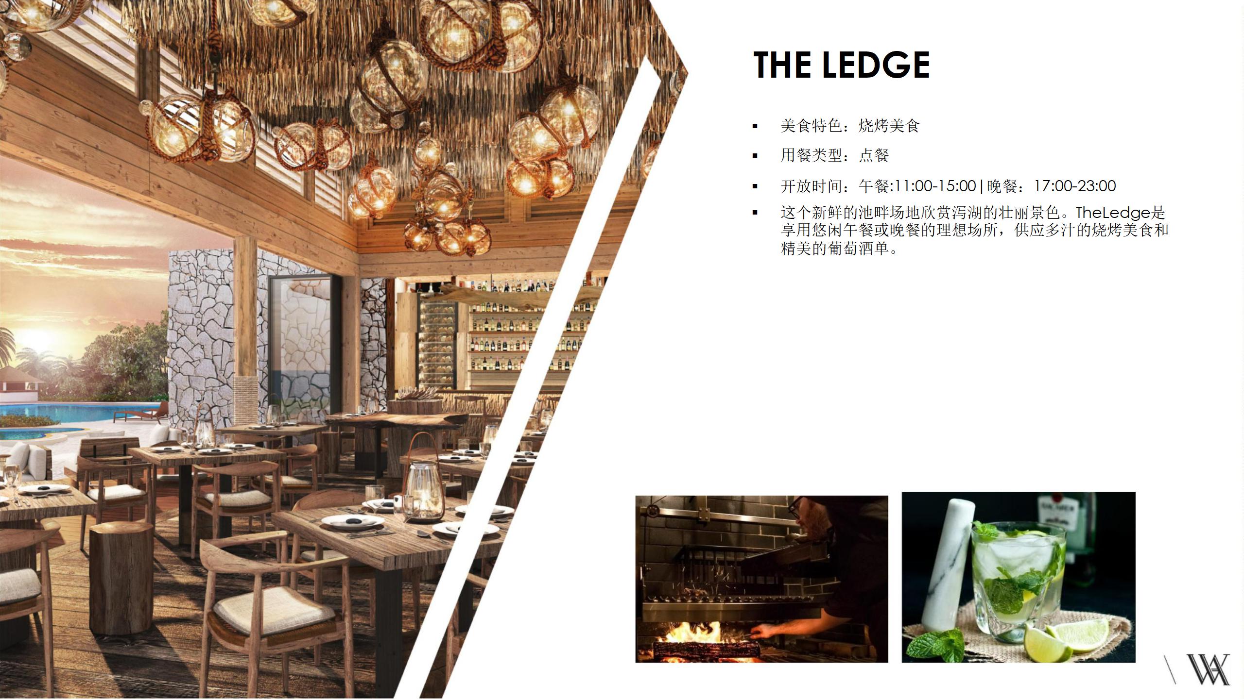 马尔代夫岛屿前十排名,马尔代夫海岛旅游