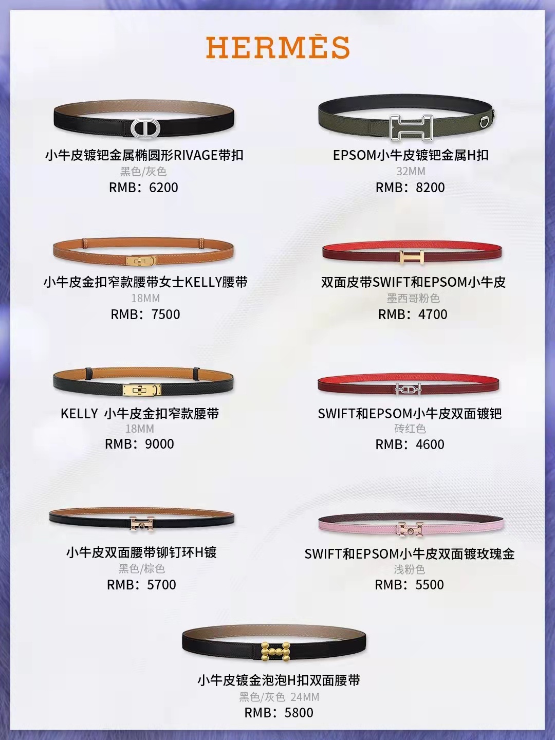 高级感穿搭每日搭配,高级感穿搭随性但不随便