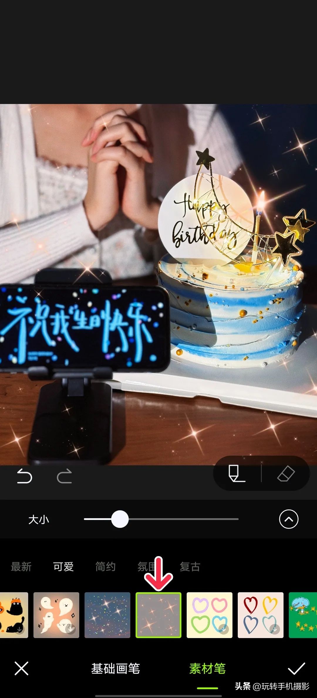 不露脸30岁生日氛围感照片怎么拍,生日不露脸应该怎么拍