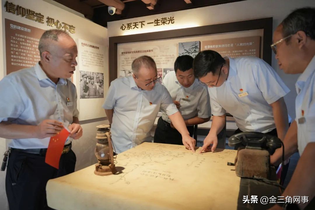 农商银行情暖贫困户主题党日活动,浮山农商银行党支部主题党日活动