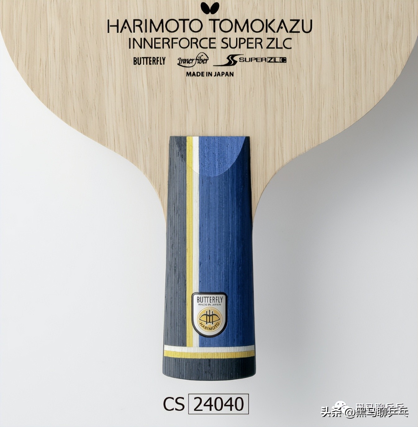 新手高端球板推荐,我们最喜欢的10款胶皮