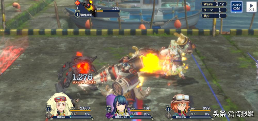 鲁鲁修和C.C穿越暴打秦皇帝，这就是2022年日本手游在抄FGO的结果