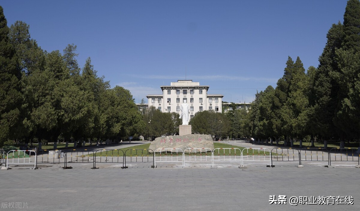 北京科技大学与北京交通大学对比,北京科技大学和北京交通大学谁好