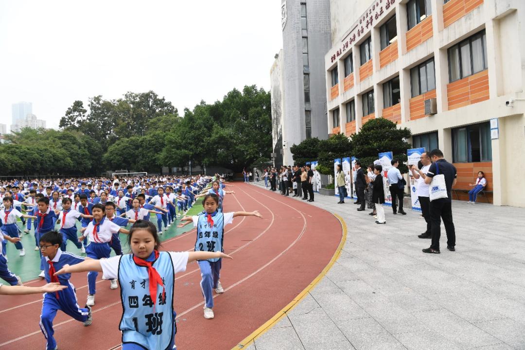 卓越校长培训启动仪式,卓越校长研修班