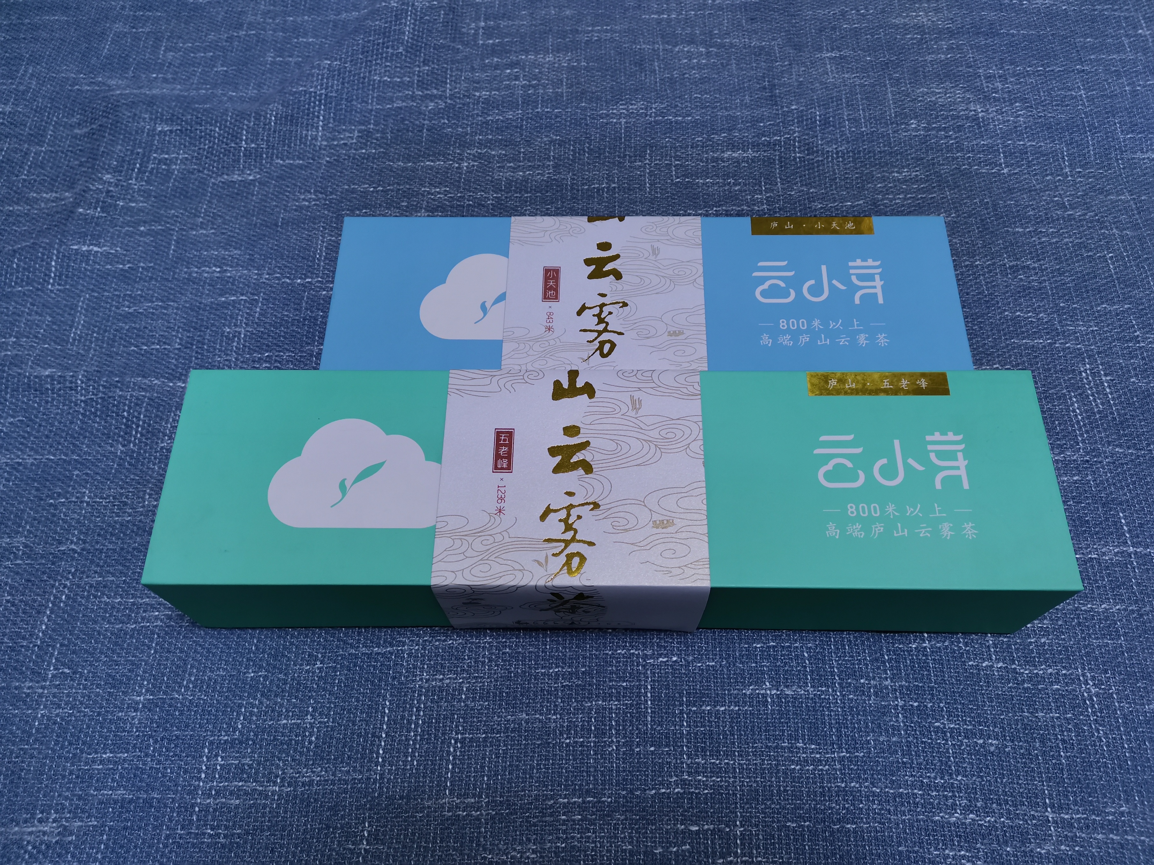 庐山云雾茶在哪里买好,庐山云雾茶去哪儿买