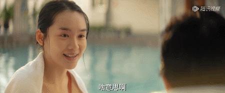 全网9.8评分神剧,全网高达9.2分看哭所有人