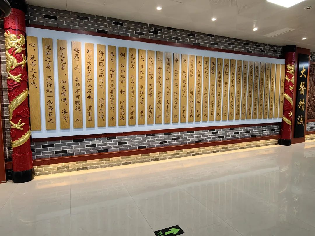 郑州市中医院名医专家名单,郑州西区中医院是三甲医院么