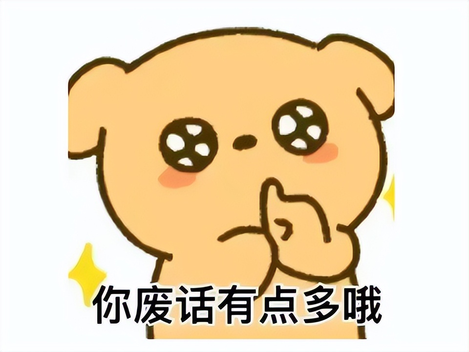 黑神话悟空为什么站着玩,黑神话悟空操作视频