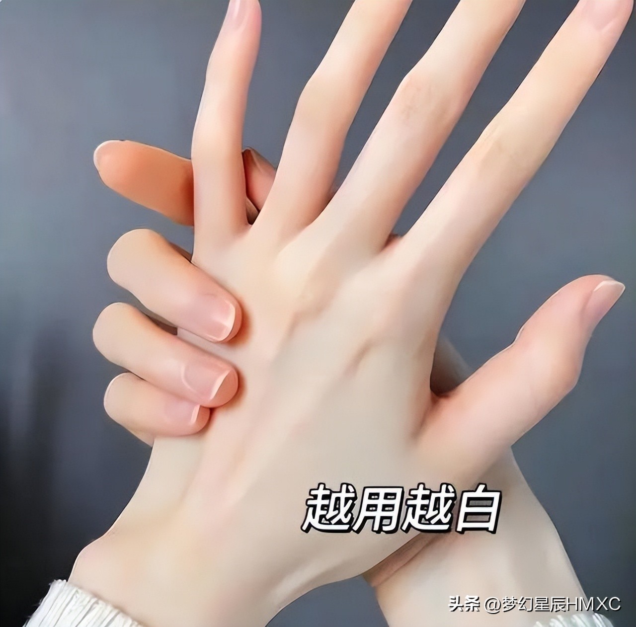 如何让脸白嫩小妙招,如何快速让手脸变得白嫩