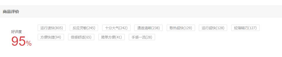 华硕无双笔记本电脑值得购买吗,华硕无双五一笔记本推荐机型