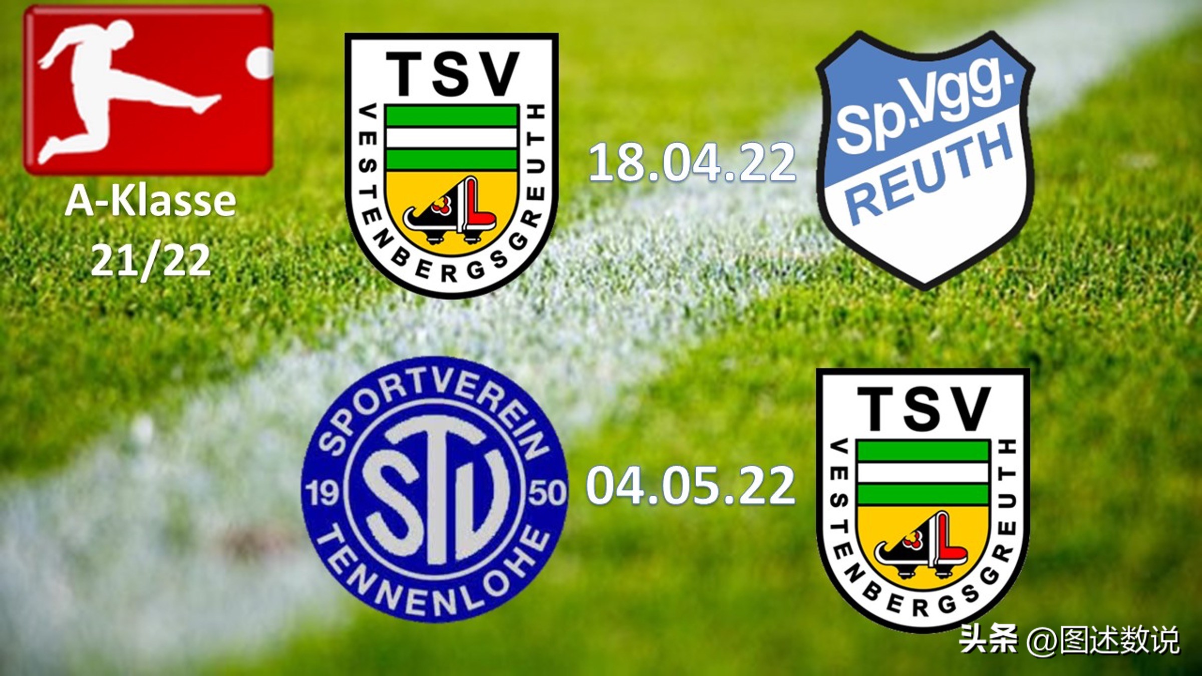 另有玄机是什么意思,德甲柏林联合对比勒费尔德