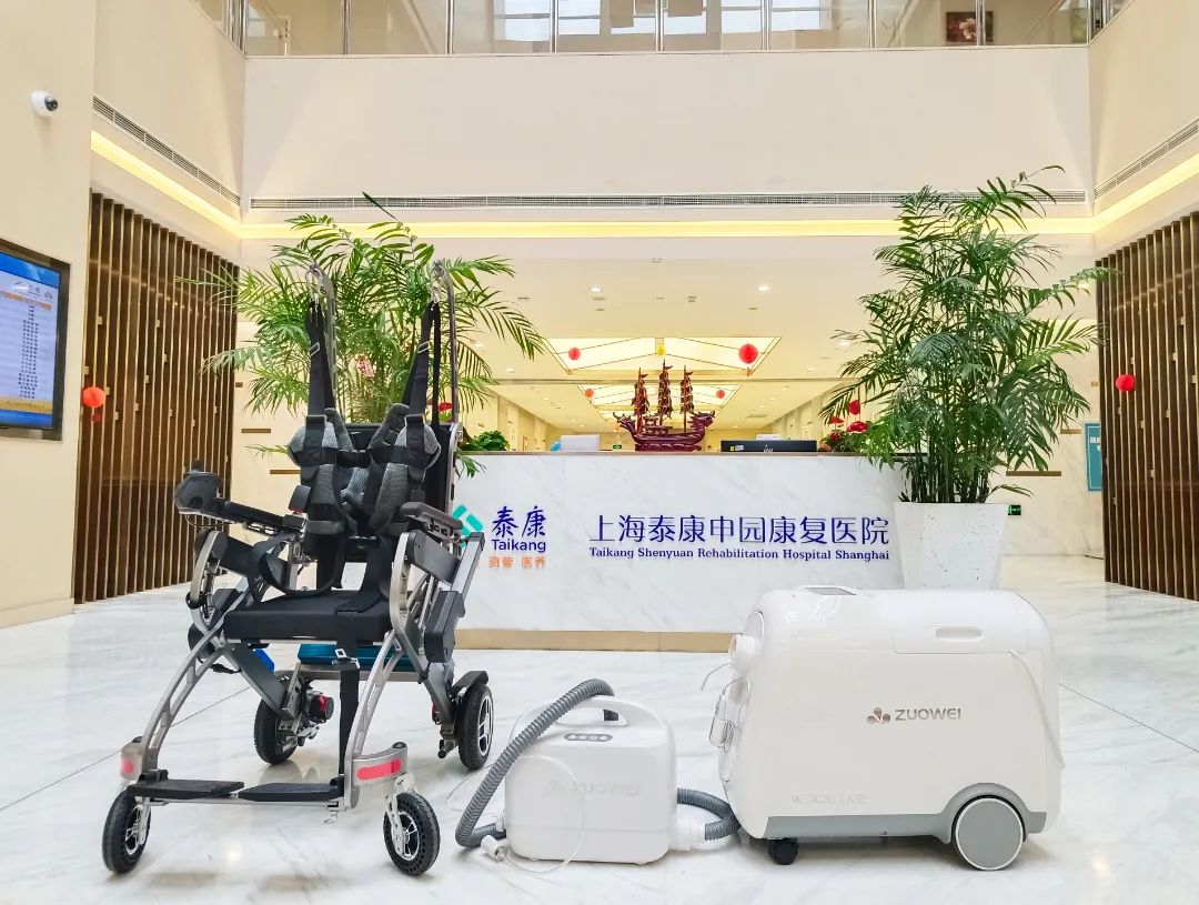 深圳作为科技智能护理设备进驻上海泰康申园康复医院