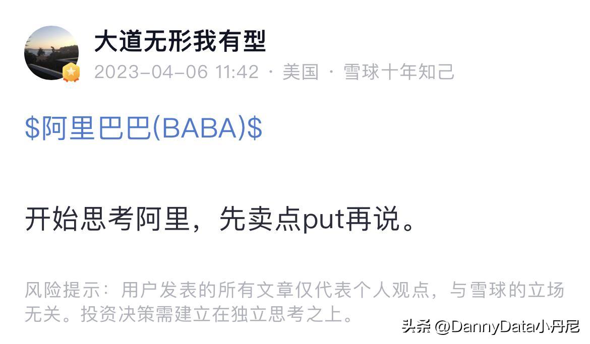 中国也有自己的ChatGPT和Copilot了？【大小马聊科技52】