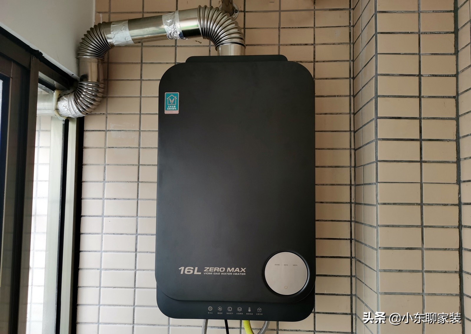 电热水器和燃气热水器哪个更合适,电热水器与燃气热水器哪个好用