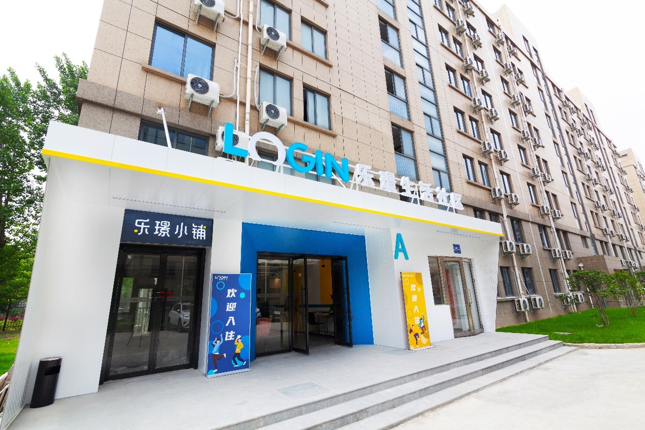 长江投资与谁重组,长江产业投资集团和长江投资