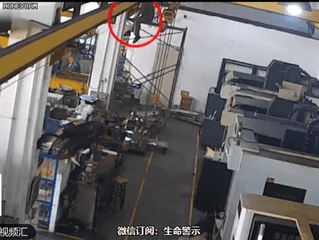 官方答复来了！电焊工高处作业需要高处作业证吗？