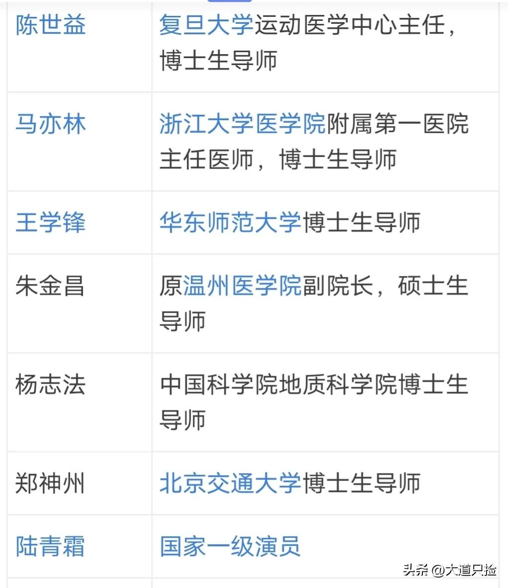 2023篮球高中联赛回浦中学,回浦中学为什么那么强