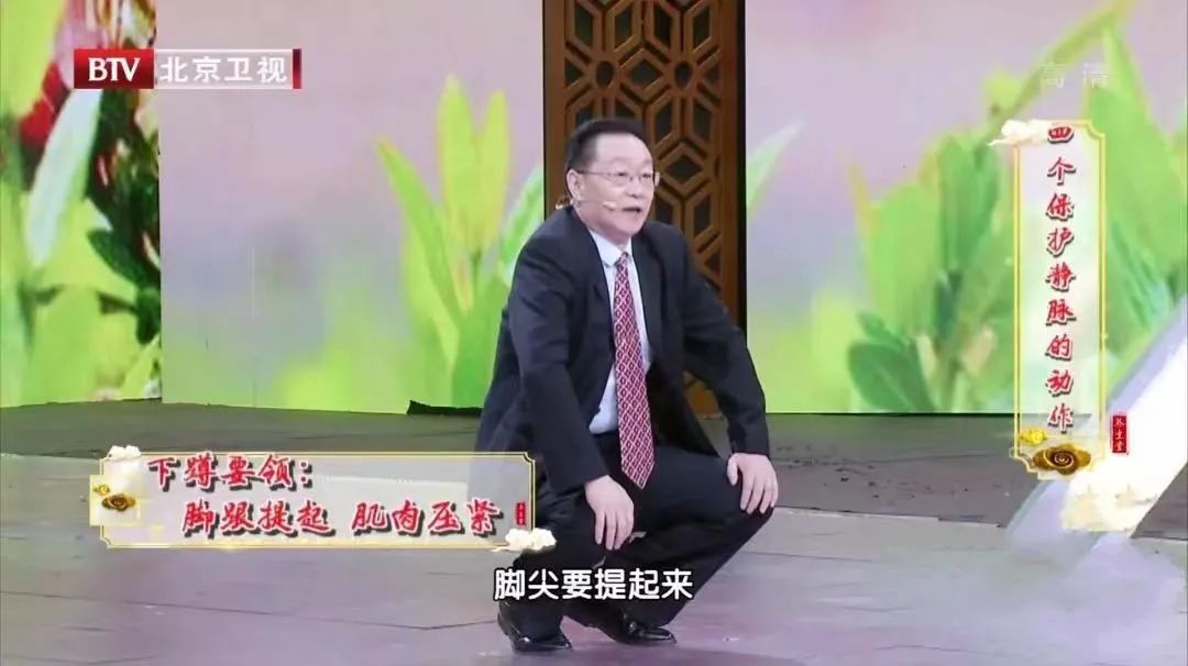 跑步是怎么锻炼血管的,怎样锻炼可使血管增粗