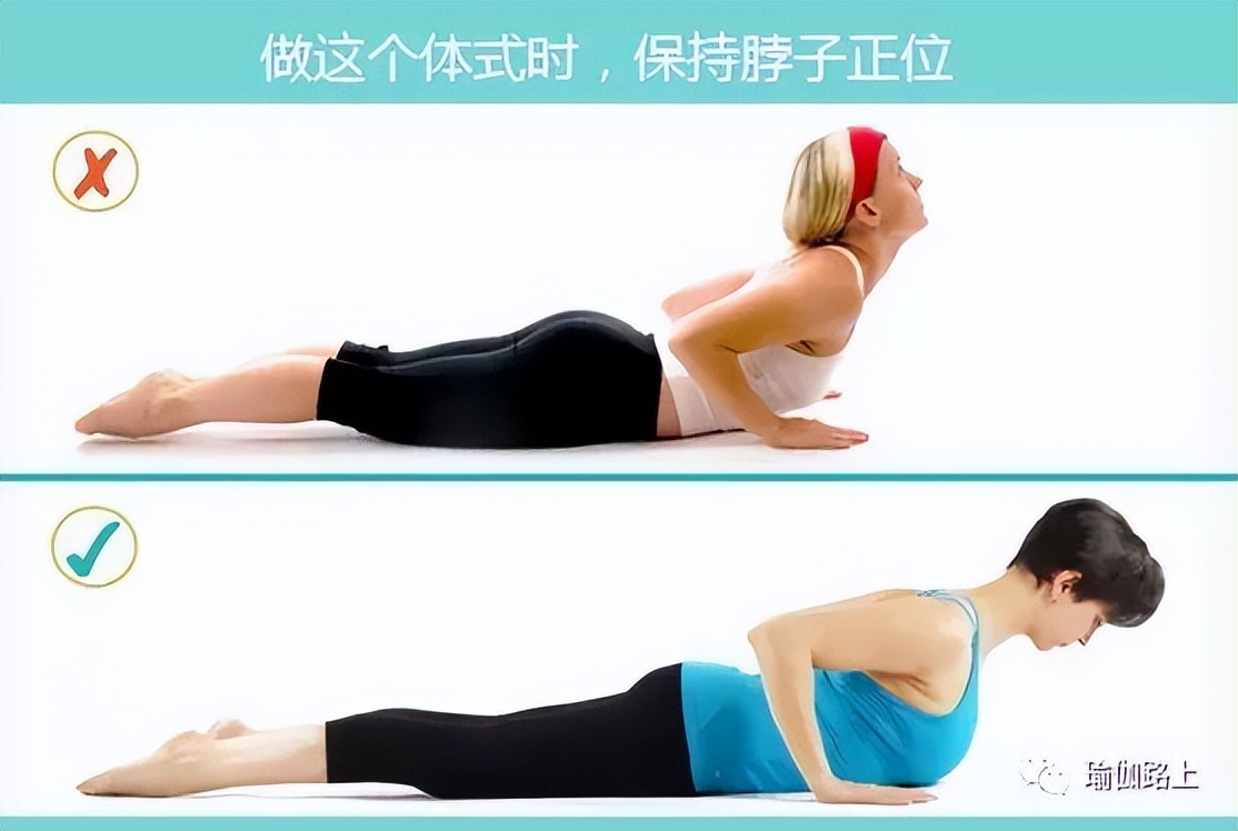 为什么练瑜伽觉得好困,为什么练瑜伽后会头疼