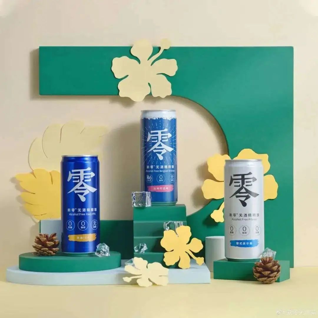 乐事山药薄片9.9元10包,乐事黑芝麻山药薄片