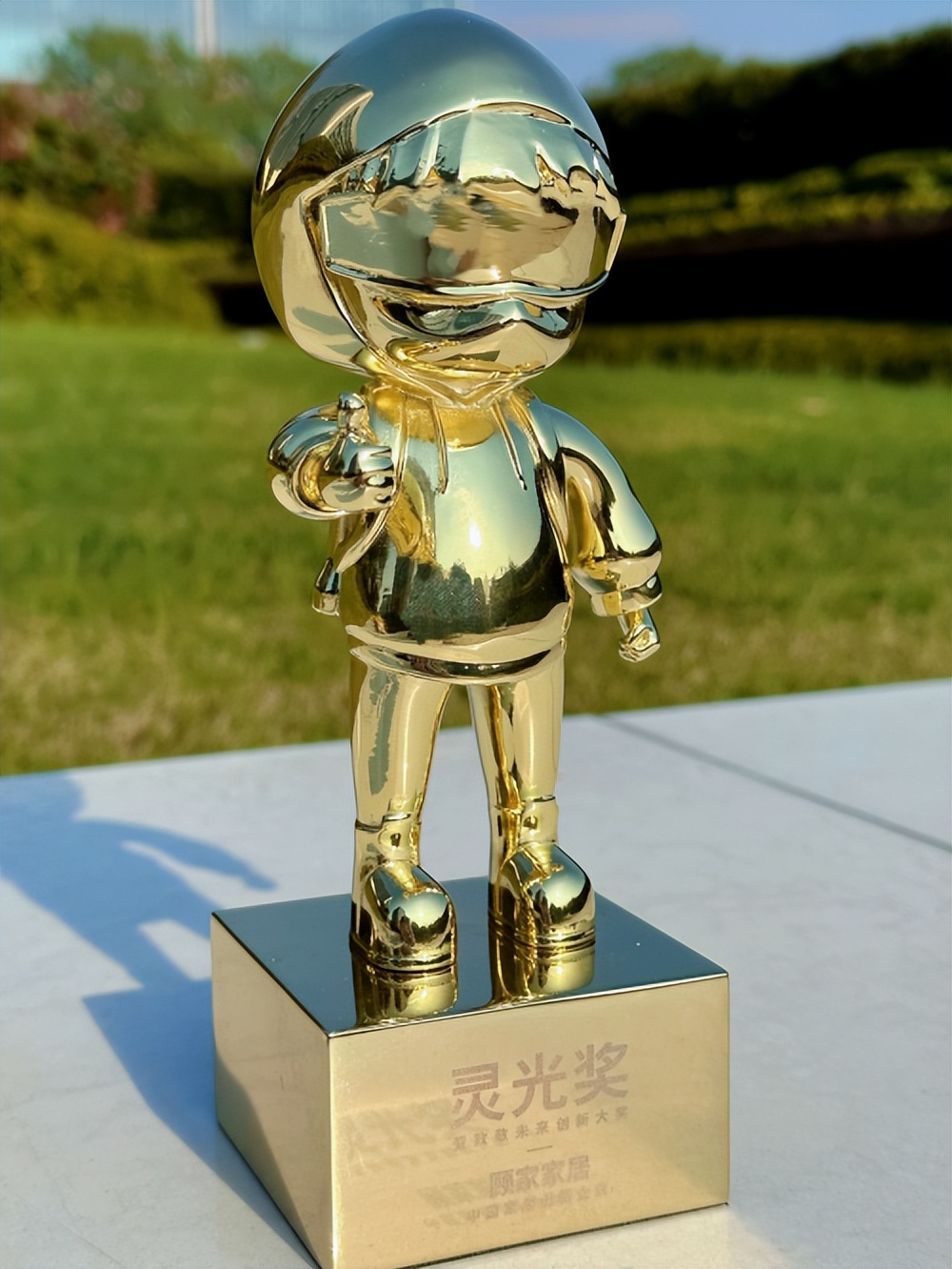 椤惧瀹跺眳寮哄己鑱旀墜鍚堜綔娲诲姩,椤惧瀹跺眳榻愬績鍗忓姏鍔跨牬鐧句嚎