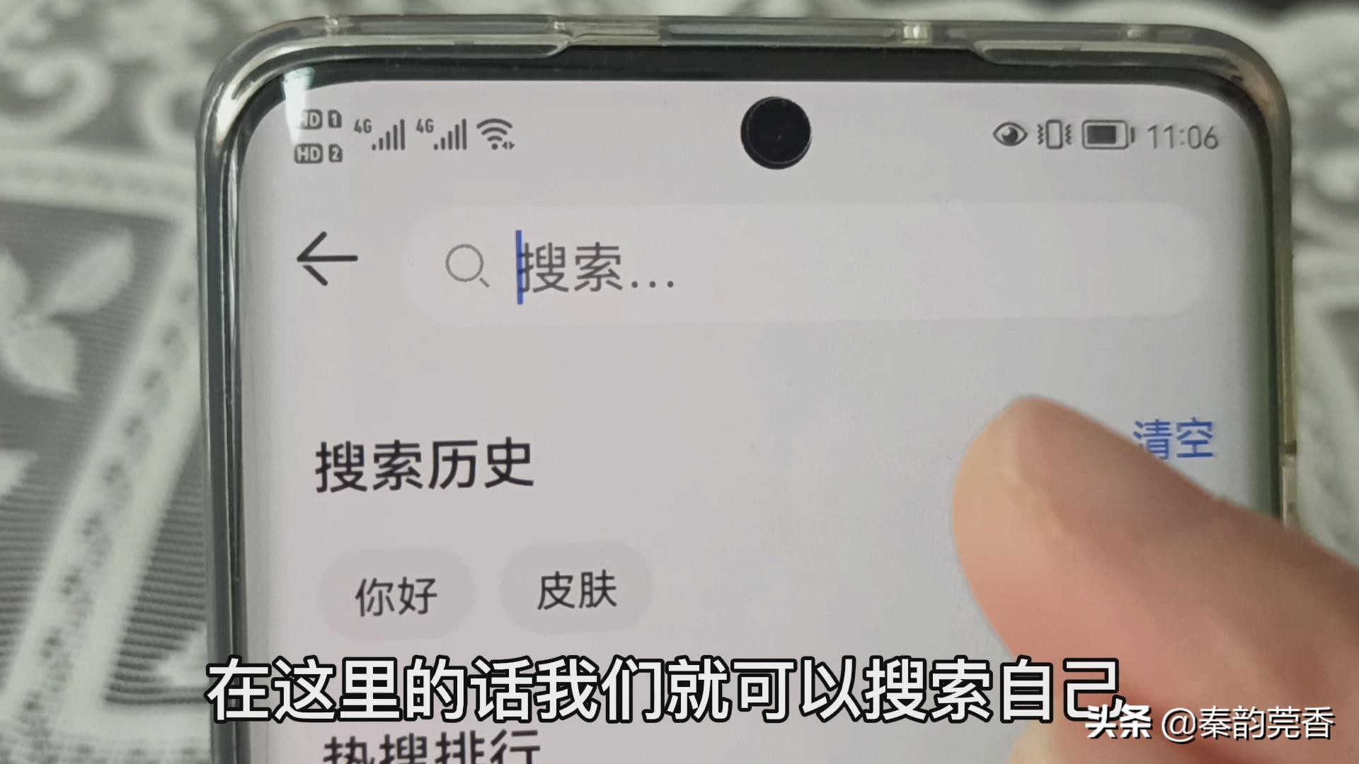 华为小艺输入法何时支持五笔,华为小艺输入法怎么设置最好用