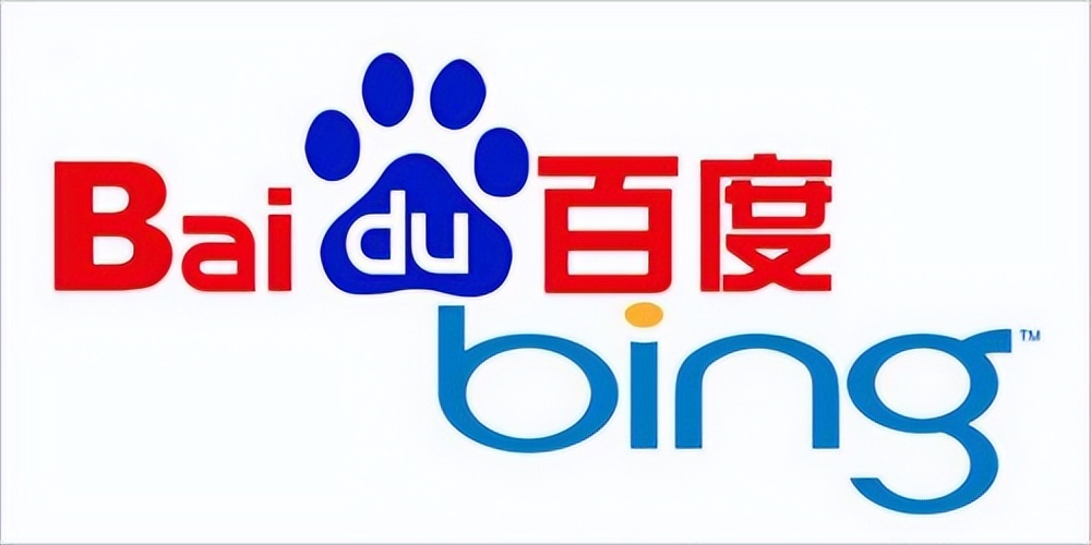 必应搜索和百度搜索谁的广告少,必应可以推广广告么