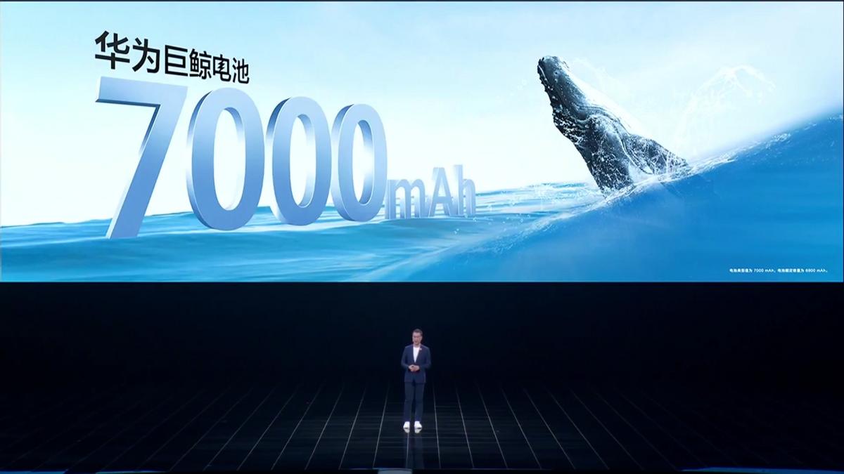 华为7000毫安巨鲸电池怎么样,华为7000毫安大电池鸿蒙手机
