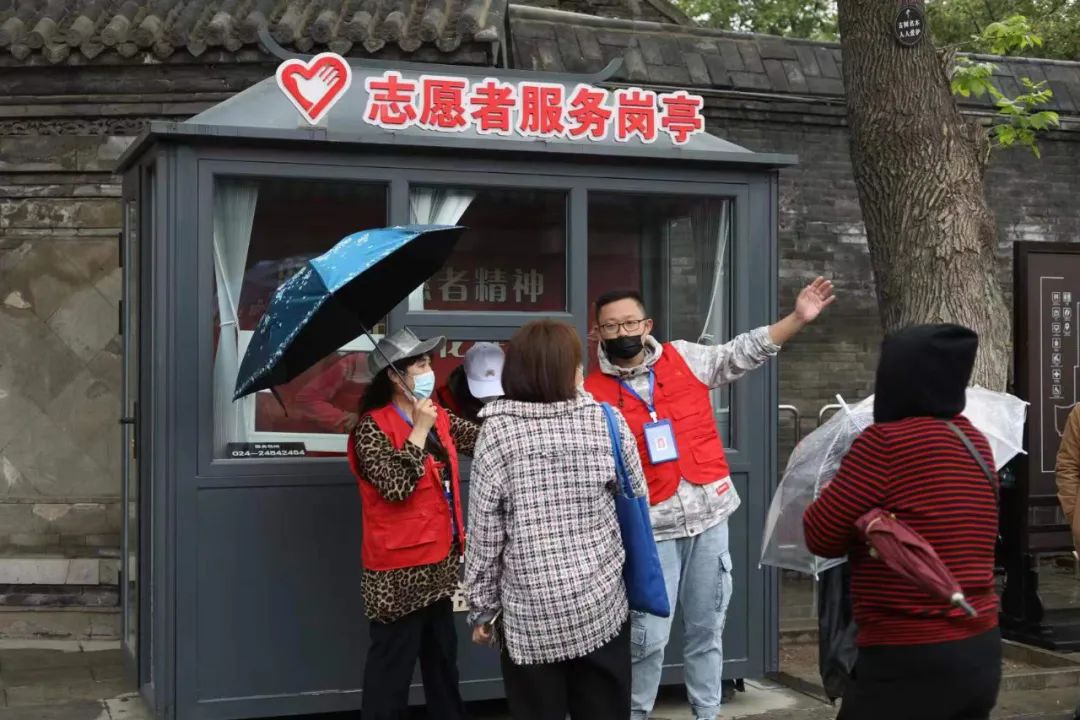 沈阳张学良旧居志愿者,沈阳张学良故居志愿者讲解