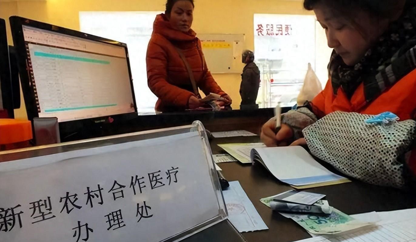 门诊看病新农合为什么不报销呢,新农合看病门诊不报销怎么办