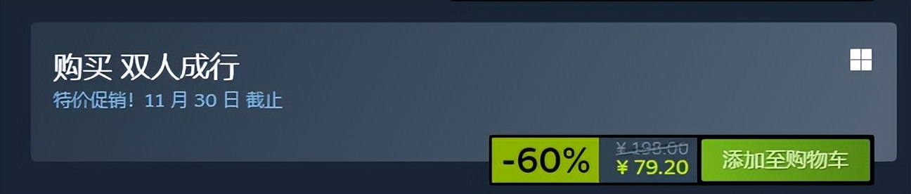 steam秋促大镖客2推荐哪个版本,steam秋季大促p5r