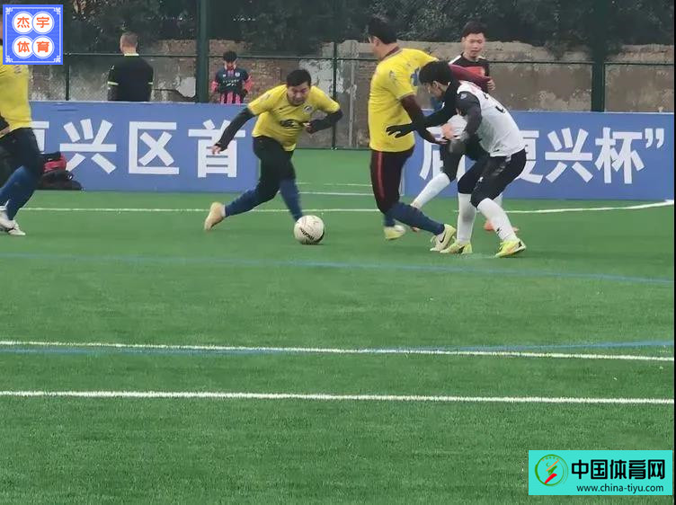 复兴杯足球比赛直播回放,邯郸市第一届复兴杯足球比赛