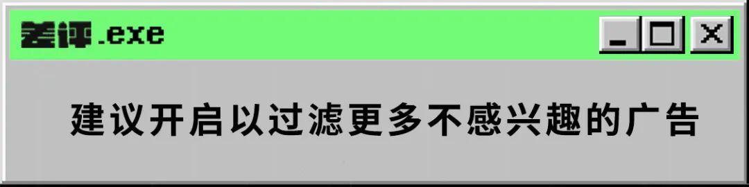 网信办下架55款app名单,网信办新产品新应用新功能