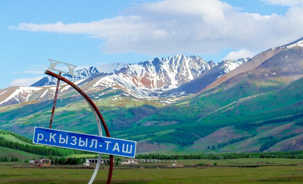 阿尔泰山有哪些国家,阿尔泰山边境分布图