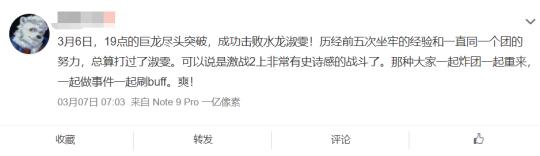 激战2最新传奇武器,这也太猛了