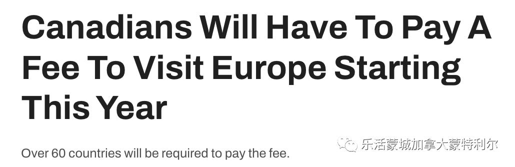 去加拿大旅游需要存多少钱,加拿大人去中国旅游要注意什么