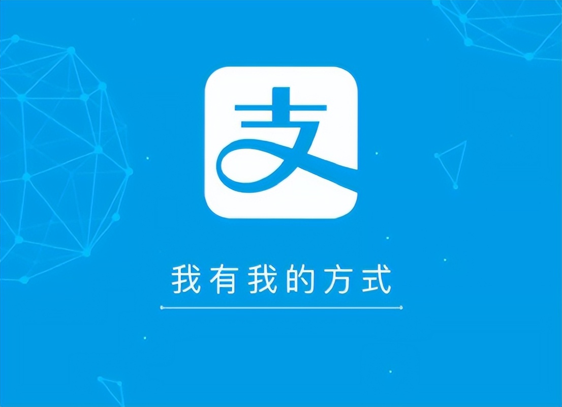 支付江湖商业生态之争,支付市场格局优化重塑