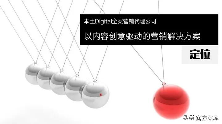 怎样成为大众点评黑珍珠餐厅,大众点评黑珍珠和必吃榜区别