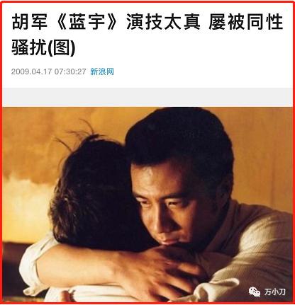 万小刀李宗盛,万小刀作品