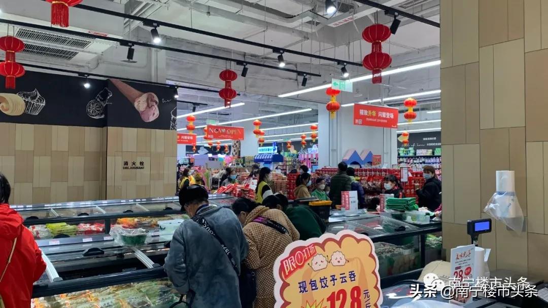 商业蓝鲸世界,南宁蓝鲸世界投资了多少亿