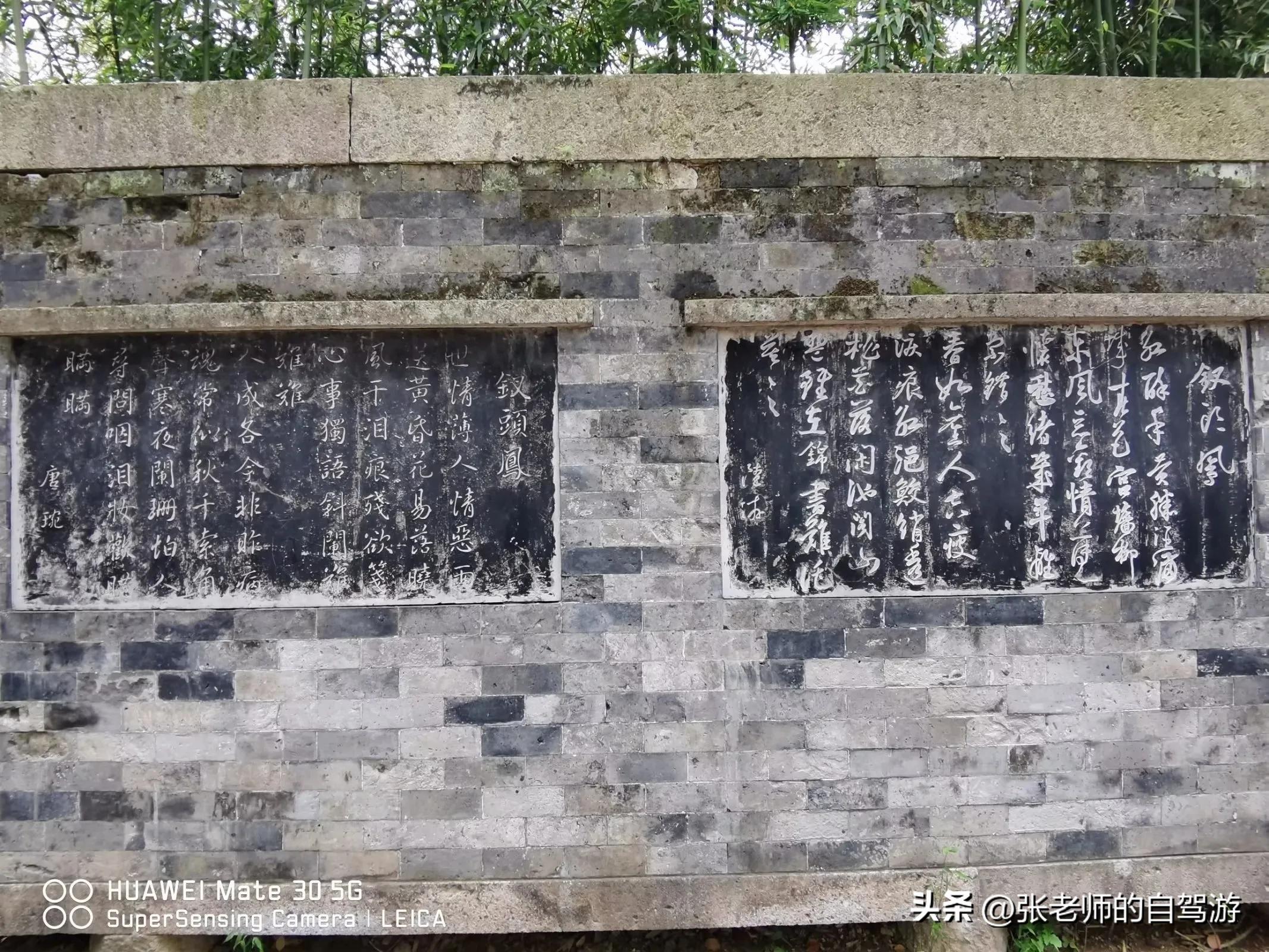 自驾环游中国最佳路线图费用,盐城到海南自驾旅行攻略