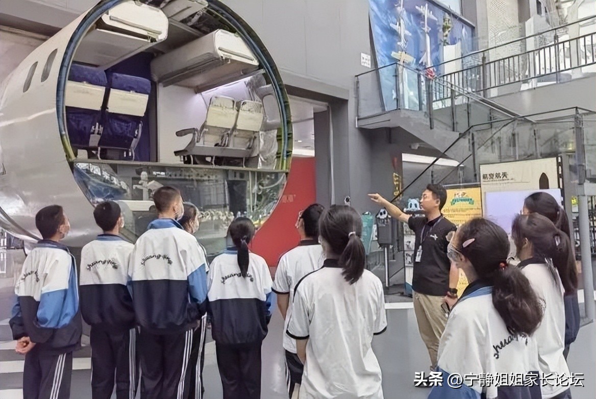 成华区排名前五的公办初中,小七中前期