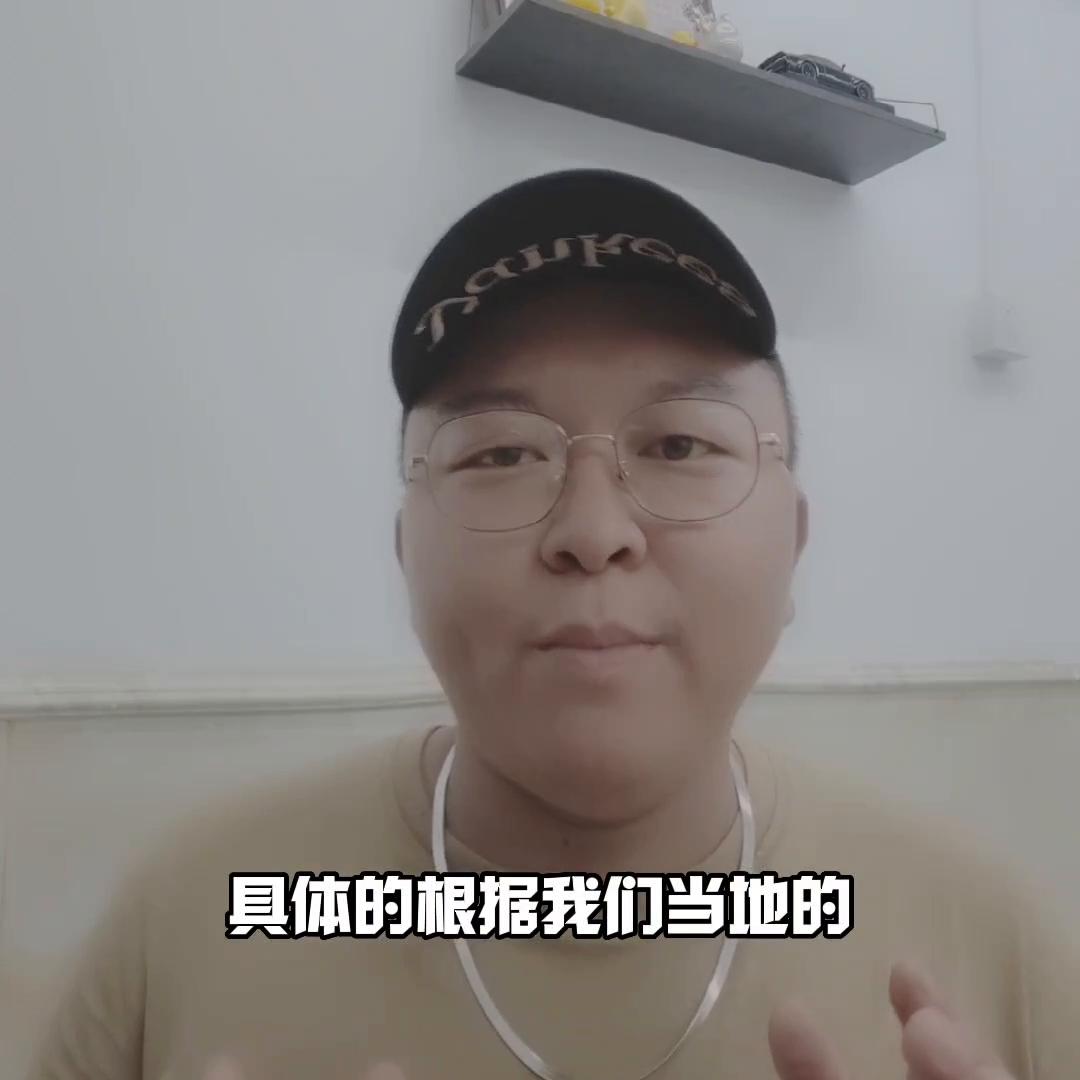 营业执照及食品经营许可证未公示,营业执照食品许可证未注销